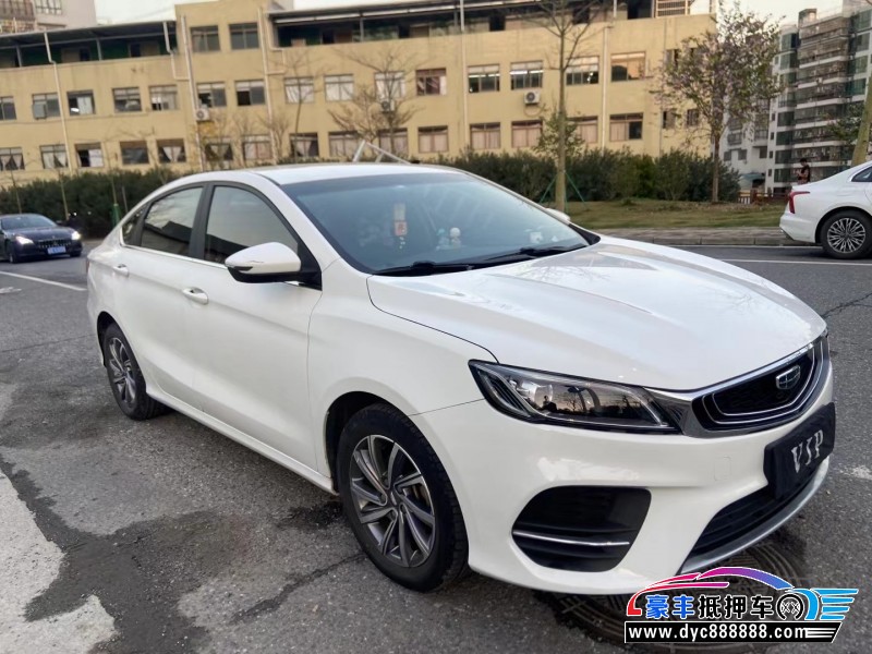 20年吉利缤越轿车抵押车出售