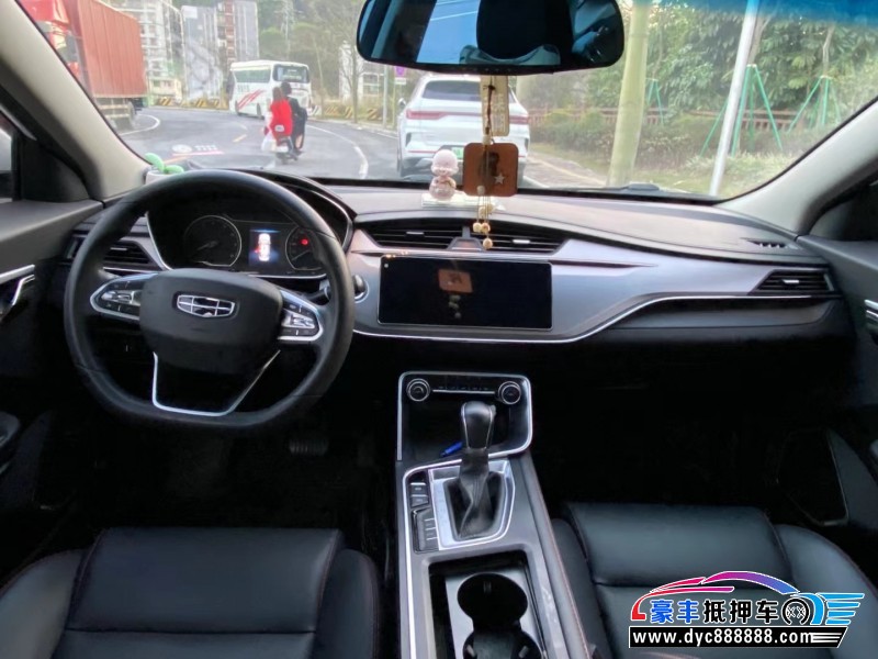 20年吉利缤瑞轿车抵押车出售