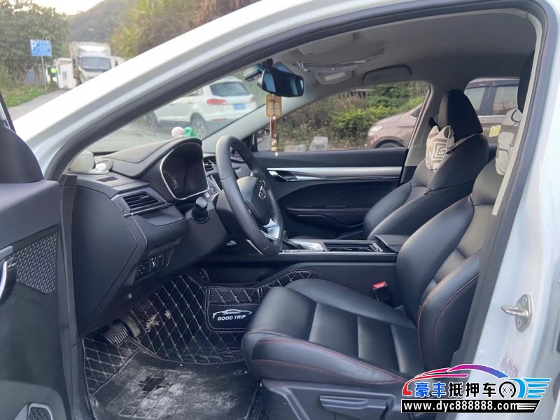 20年吉利缤瑞轿车抵押车出售