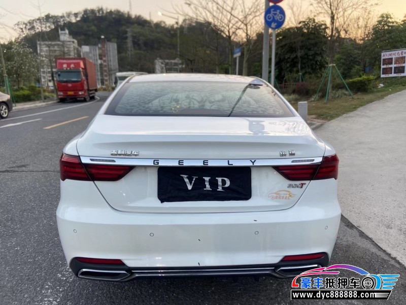 20年吉利缤瑞轿车抵押车出售