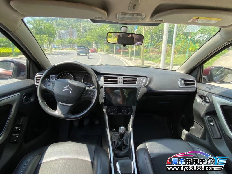 15年雪铁龙C3-XR轿车抵押车出售