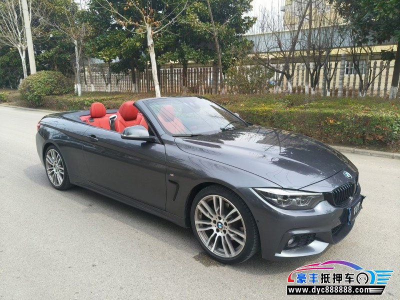 20年宝马4系轿车抵押车出售