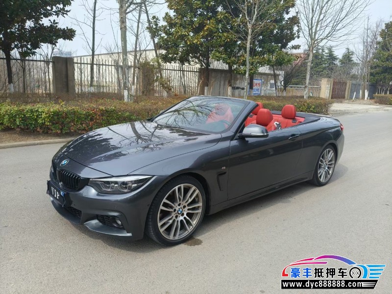 20年宝马4系轿车抵押车出售