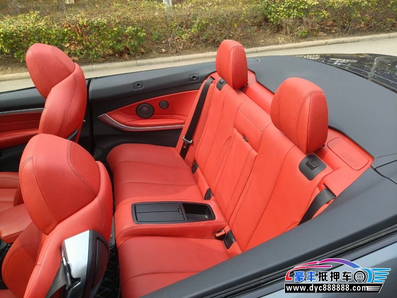 20年宝马4系轿车抵押车出售