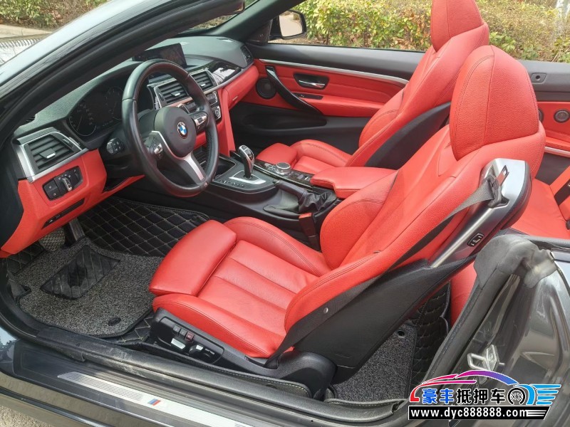 20年宝马4系轿车抵押车出售