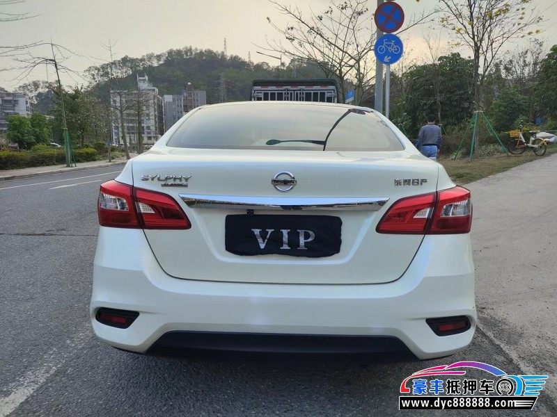 22年日产轩逸轿车抵押车出售