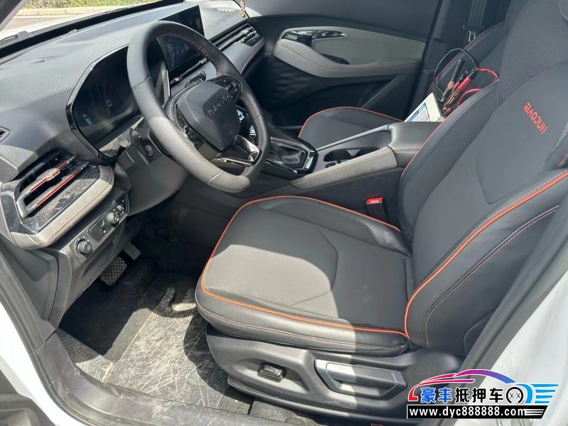 21年宝骏RS3SUV抵押车出售