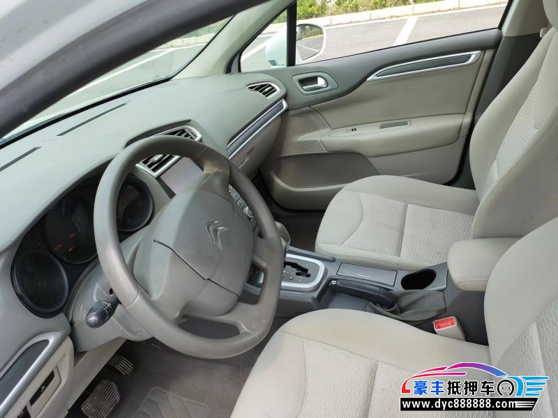 16年雪铁龙C4轿车抵押车出售