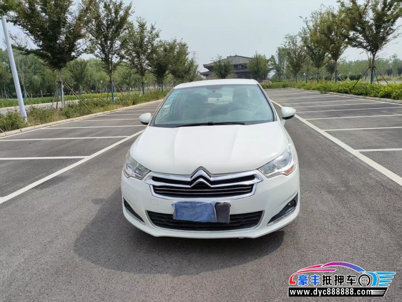 16年雪铁龙C4轿车抵押车出售