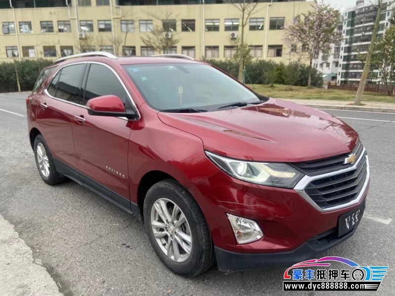 17年雪佛兰探界者轿车抵押车出售