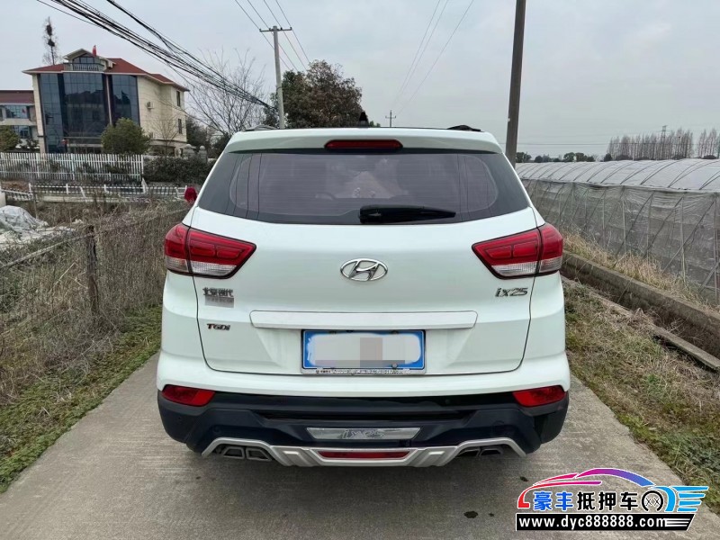 18年现代ix25轿车抵押车出售