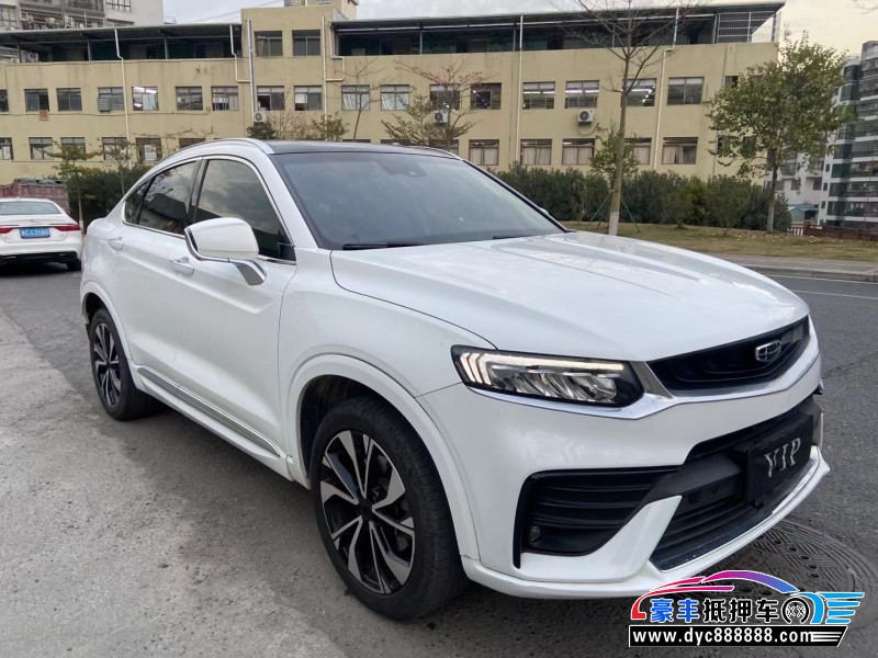 19年吉利吉利星越轿车抵押车出售