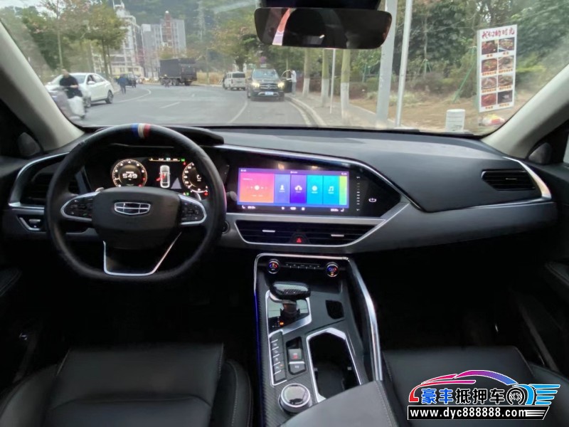 19年吉利吉利星越轿车抵押车出售