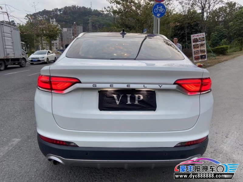 19年吉利吉利星越轿车抵押车出售