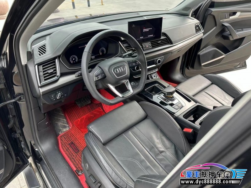 21年奥迪Q5SUV抵押车出售