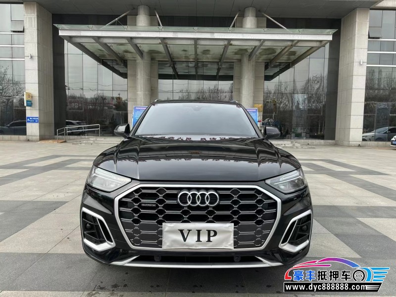 21年奥迪Q5SUV抵押车出售