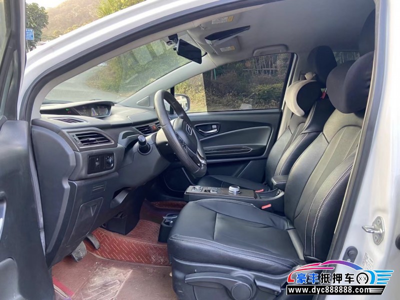 21年云度π3轿车抵押车出售