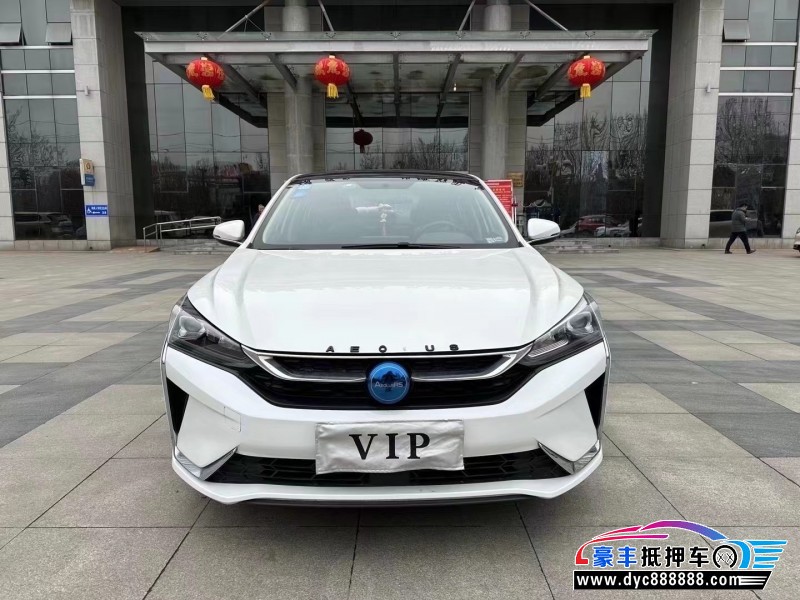 19年东风风神奕炫轿车抵押车出售