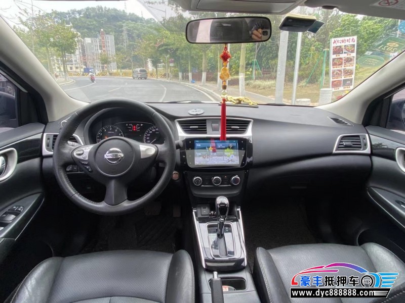 19年日产轩逸轿车抵押车出售