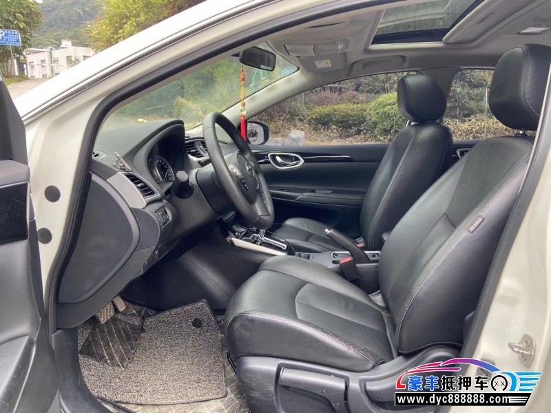 19年日产轩逸轿车抵押车出售