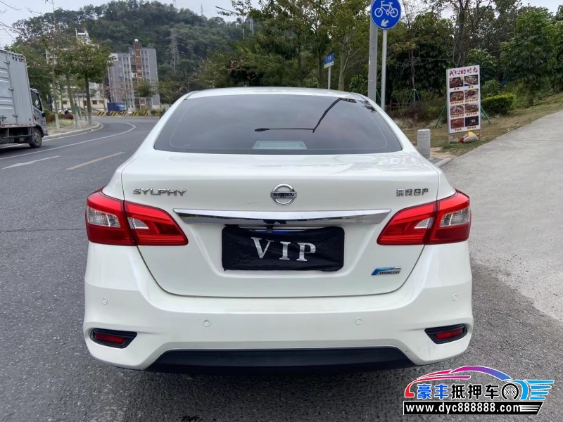 19年日产轩逸轿车抵押车出售