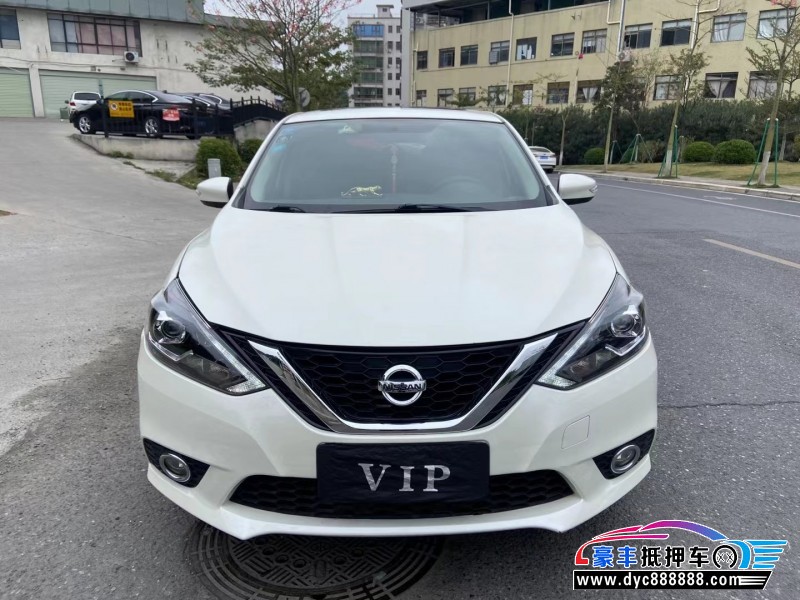 19年日产轩逸轿车抵押车出售