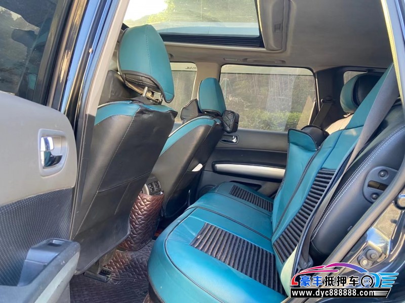 11年日产奇骏轿车抵押车出售