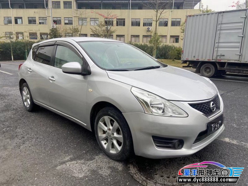 12年日产骐达轿车抵押车出售