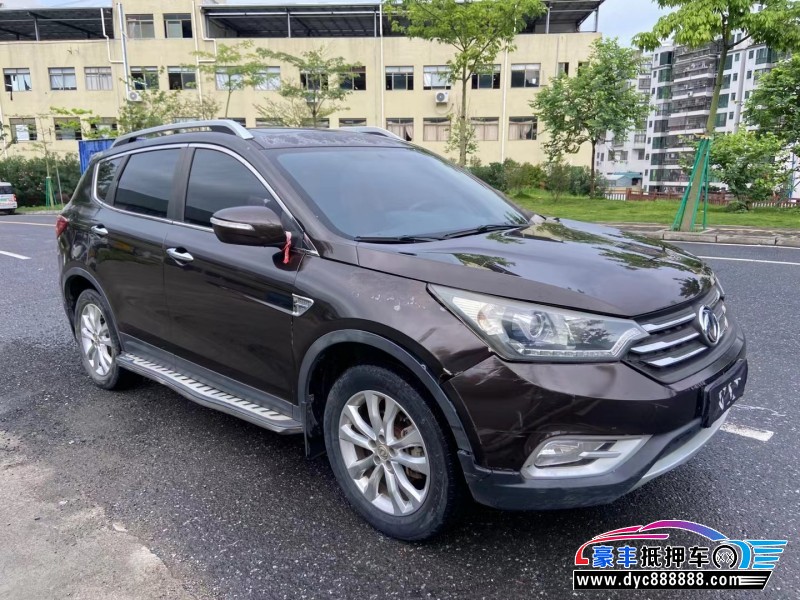 15年东风AX7SUV抵押车出售