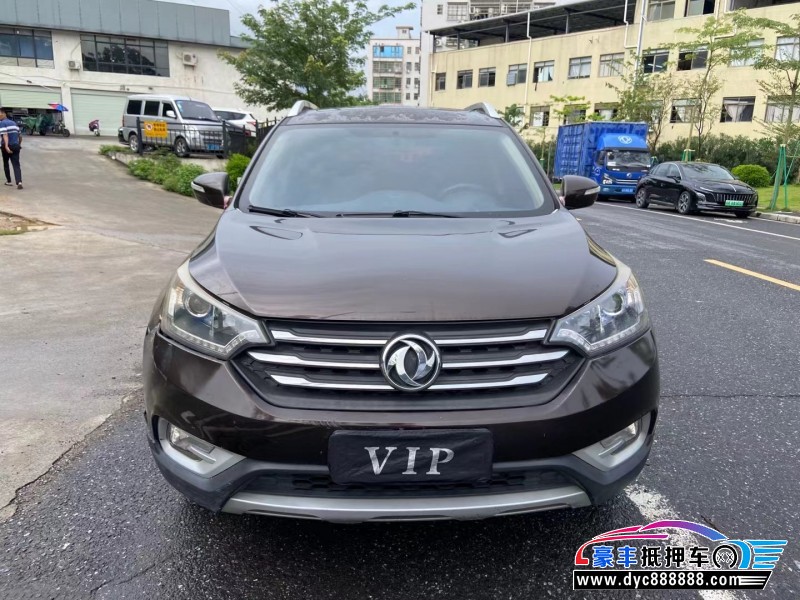 15年东风AX7SUV抵押车出售