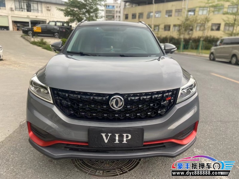 21年东风风光580SUV抵押车出售