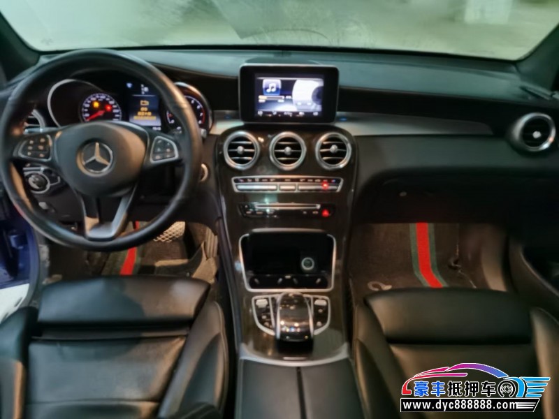 15年奔驰GLCSUV抵押车出售