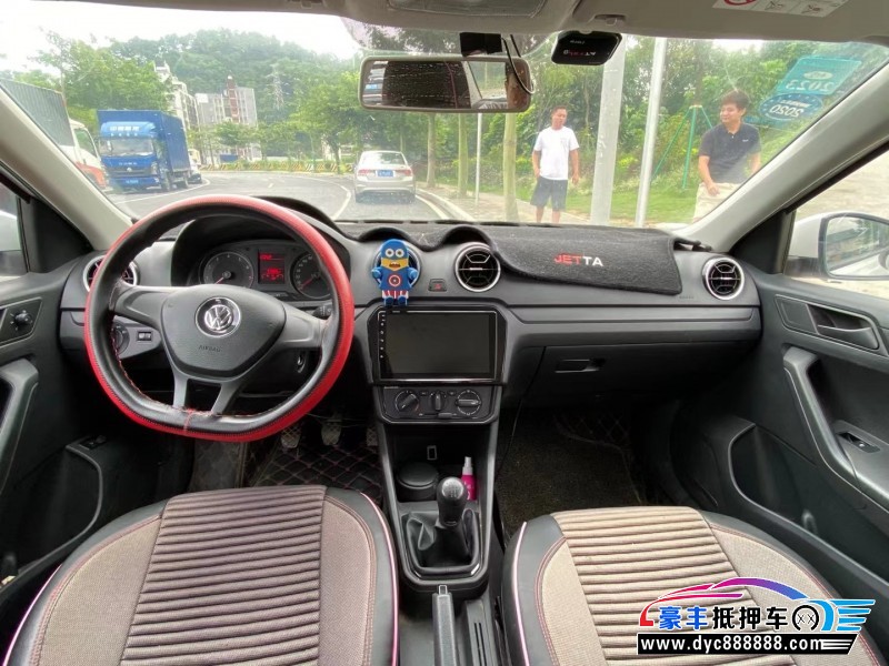 17年大众捷达轿车抵押车出售