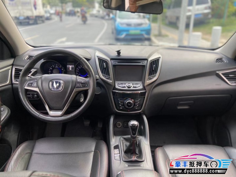 15年长安CS75SUV抵押车出售