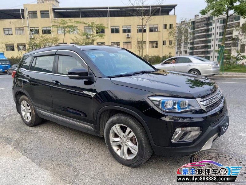 15年长安CS75SUV抵押车出售