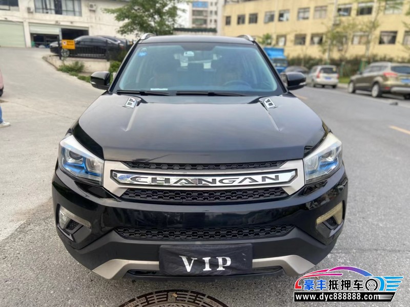 15年长安CS75SUV抵押车出售