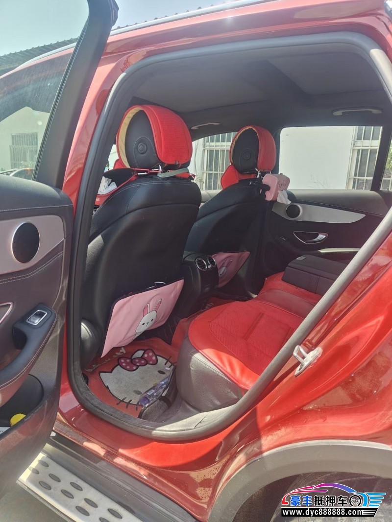 18年奔驰GLCSUV抵押车出售