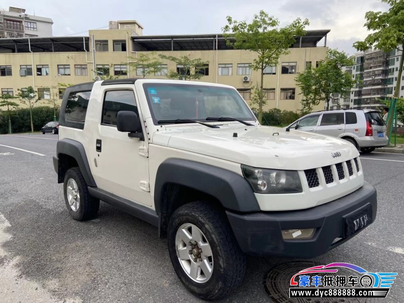 15年北京BJ40轿车抵押车出售