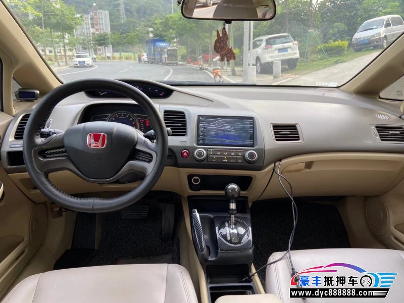 07年本田思域轿车抵押车出售