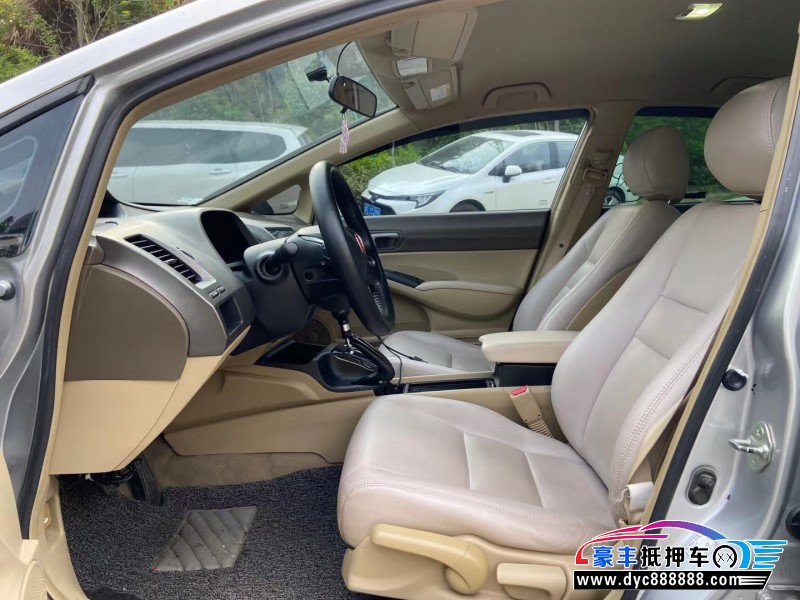 07年本田思域轿车抵押车出售