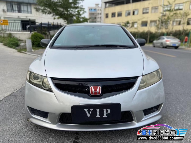 07年本田思域轿车抵押车出售