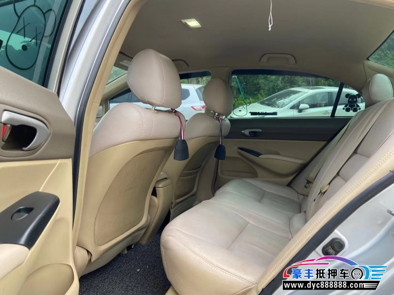 07年本田思域轿车抵押车出售