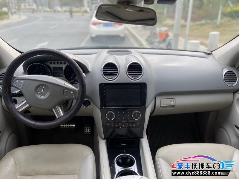 07年奔驰MLSUV抵押车出售