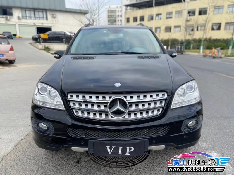 07年奔驰MLSUV抵押车出售