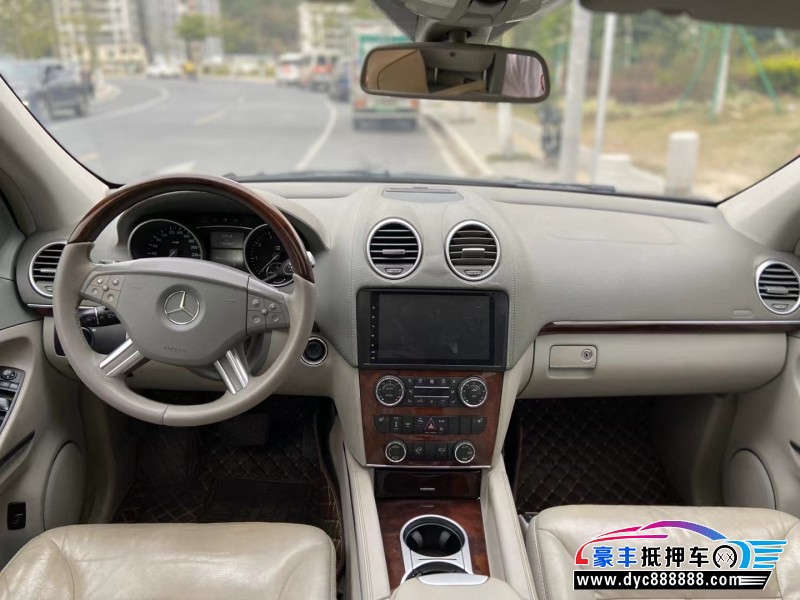 08年奔驰GLSUV抵押车出售