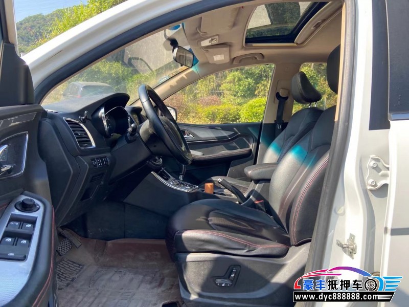 17年宝骏560轿车抵押车出售