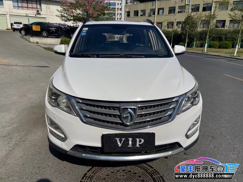 17年宝骏560轿车抵押车出售