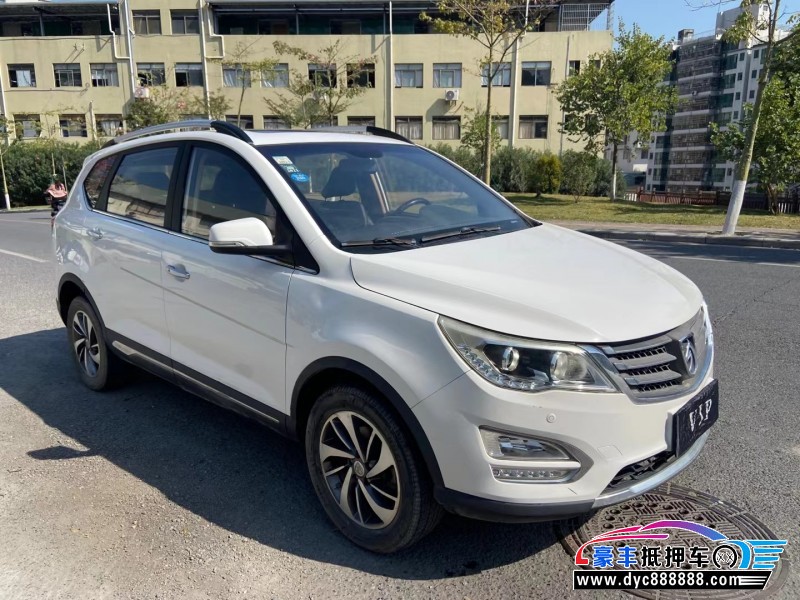 17年宝骏560轿车抵押车出售