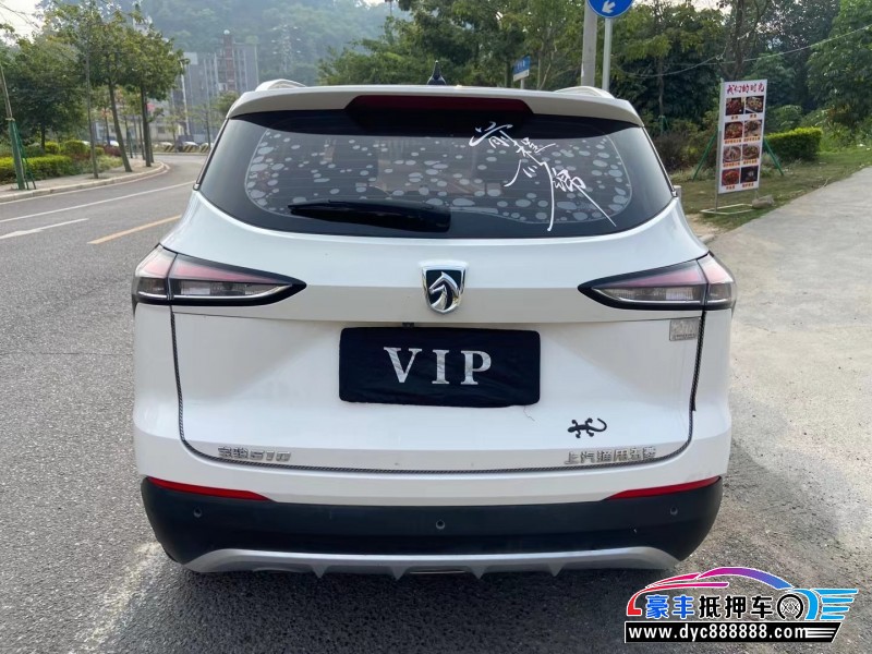 19年宝骏510轿车抵押车出售