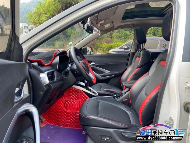 19年宝骏510轿车抵押车出售